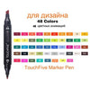 48 colores negro