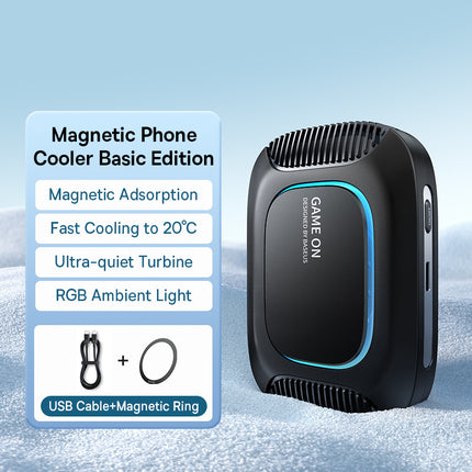 Magnetic 15W Wireless Charging Phone Cooler