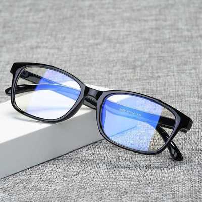 Unisex Anti-Radiation Computer Glasses - Wnkrs