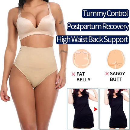 High Waist Slimming Thong Shaper - Wnkrs