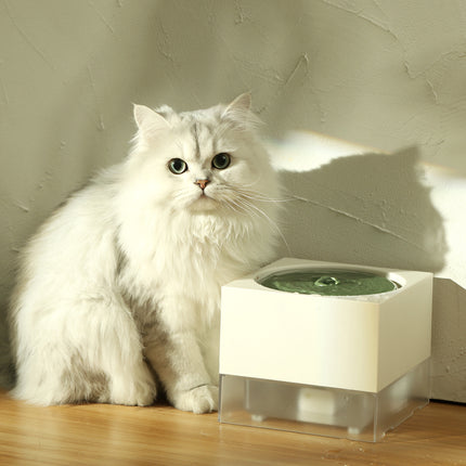 Automatic Cat Water Fountain with Flowing Water Pump & Slow Feeder