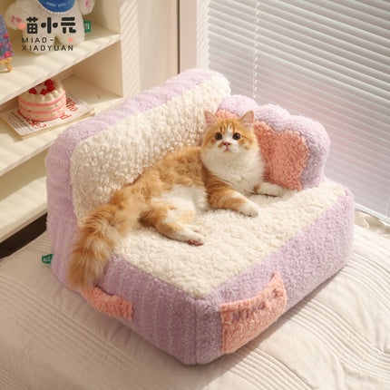 Acogedor sofá cama con forma de pastel de gato