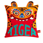 Tigre 45x45cm / Sans noyau