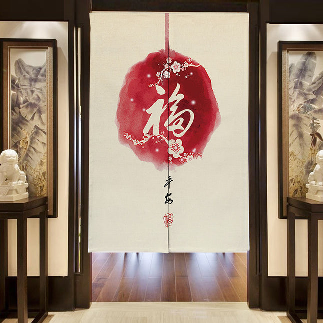 Home Kitchen Bedroom Partition Chinese Style Cloth Curtain - Wnkrs