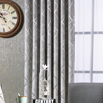 Solid Color Simple Modern Light Luxury Living Room Chenille Blackout Curtains - Wnkrs