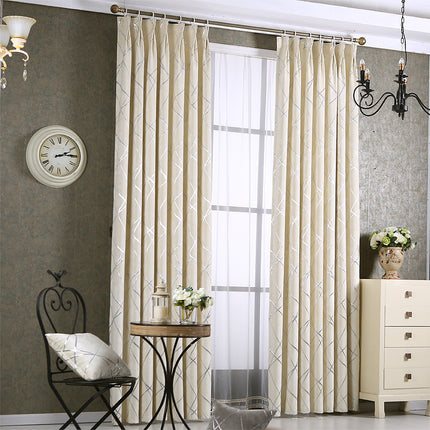 Solid Color Simple Modern Light Luxury Living Room Chenille Blackout Curtains - Wnkrs