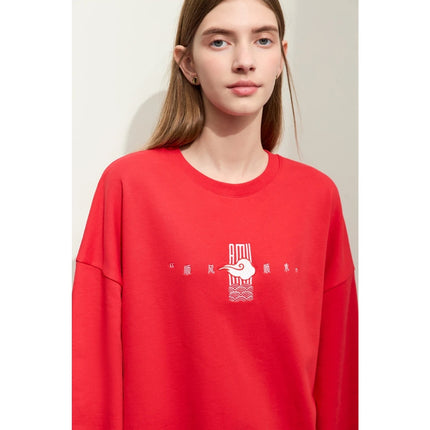 Pull brodé minimaliste pour femme