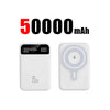 Blanco 50000mAh