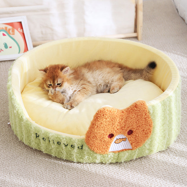 Cómoda cama para gatos y perros pequeños