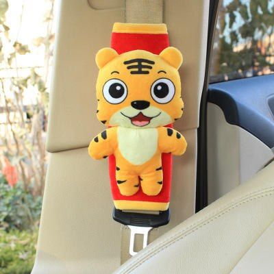 Cartoon Animal Seatbelt Cover - Wnkrs