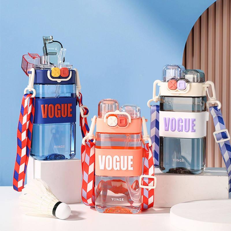 580 ml PP Straw Bottle with Carry Strap