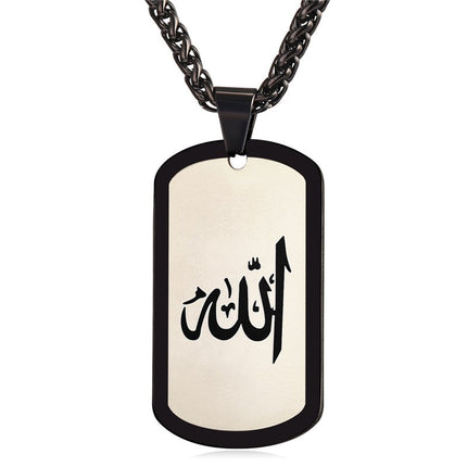 Men's Islam Stainless Steel Pendant Necklace - Wnkrs