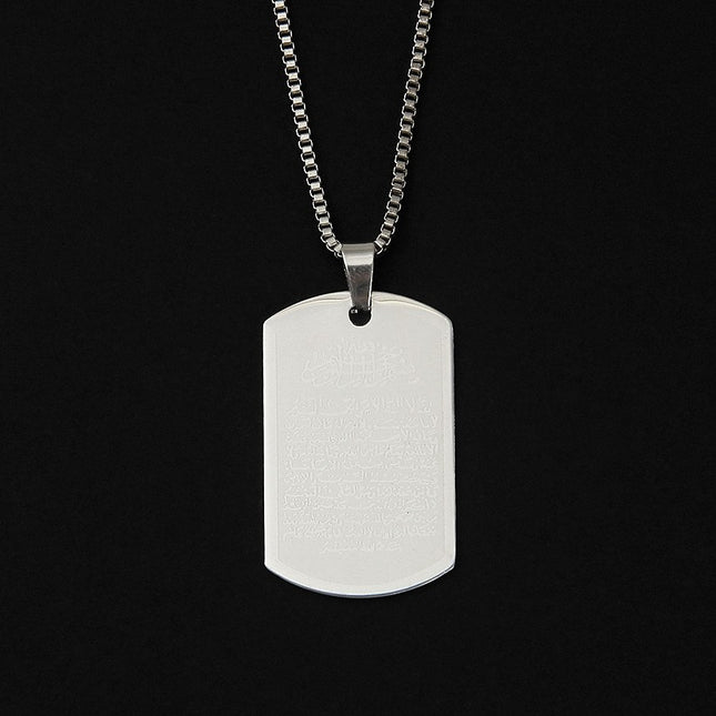 Islamic Quran Printed Stainless Steel Pendant Necklace - Wnkrs