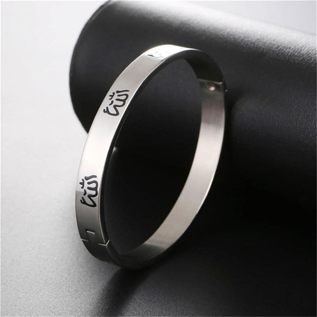 Men's Islamic Engraving Stainless Steel Bangle Bracelet - Wnkrs