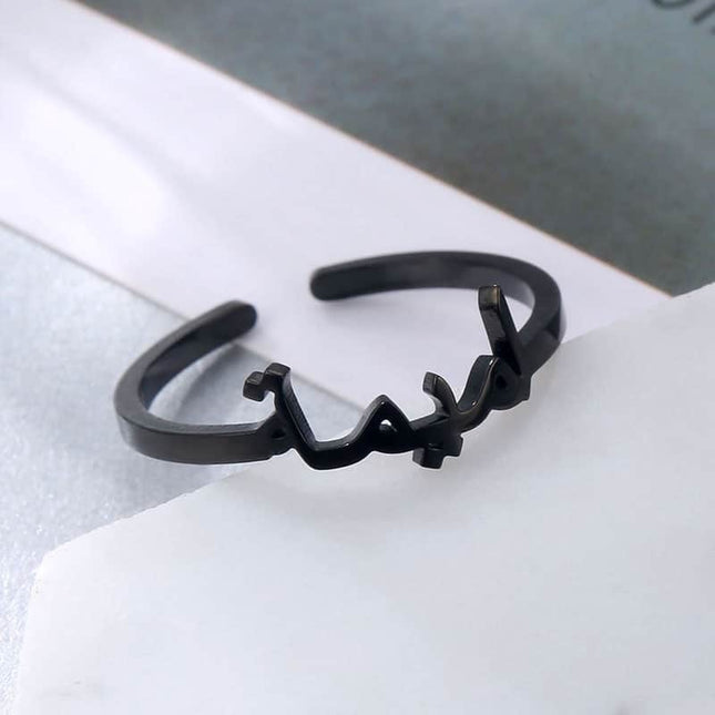 Customized Arabic Adjustable Ring - Wnkrs