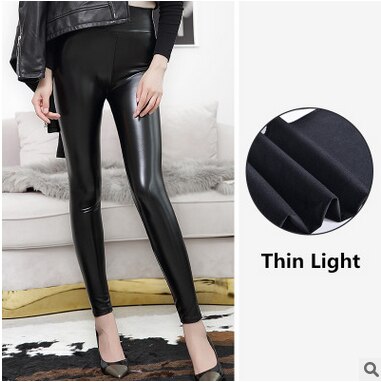 PU Leather High Waist Push Up Leggings - Wnkrs