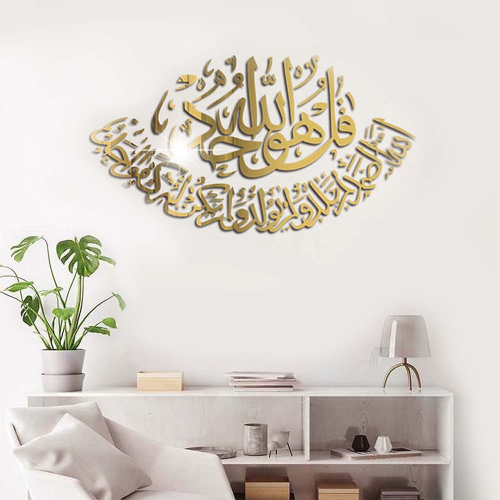 3D Acrylic Wall Sticker
