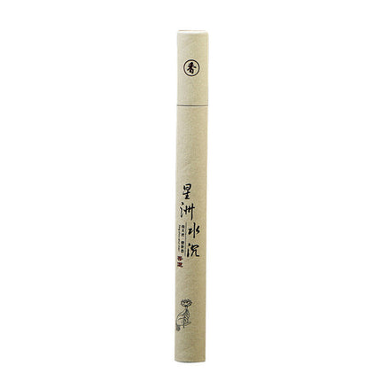 Traditional Natural Incense Sticks Set - Wnkrs