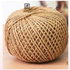 a-bundle-of-rope