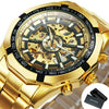 box-gold-gold-blk