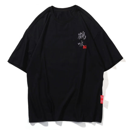 Men's Japanese Style Crane Embroidery T-Shirt - Wnkrs