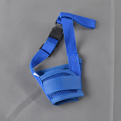 Anti Barking Dog Muzzle - wnkrs