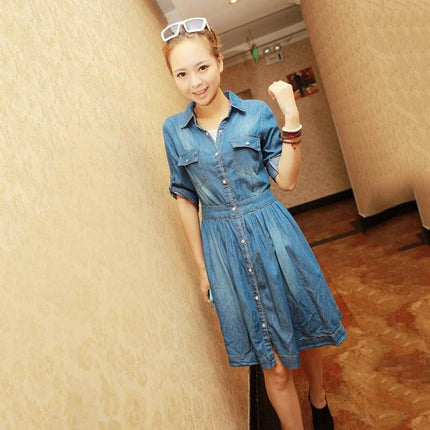 Women's Denim Shirt Dress - Wnkrs