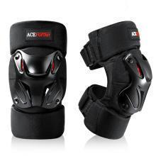 Motorcycle Sports Knee Pads - wnkrs