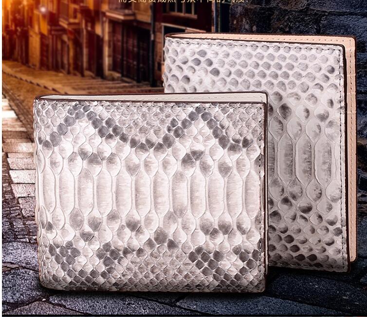 Snake Skin Unisex Wallet