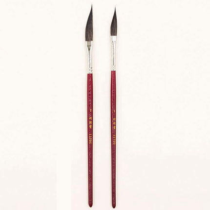 Dagger Art Painting Brush - Wnkrs
