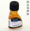 GUM ARABIC