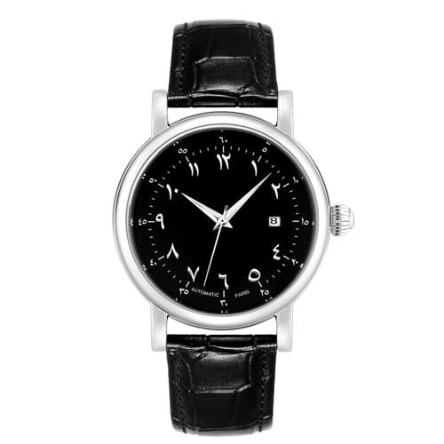 Islamic Automatic Self-Wind Wrist Watch - wnkrs